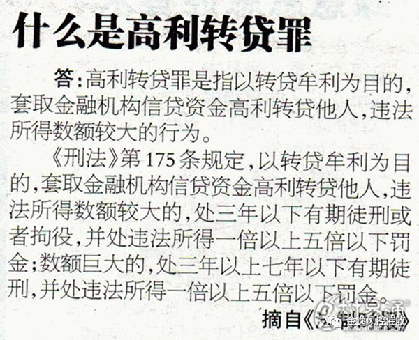 &#113;&#121;&#21315;&#20159;&#20307;&#32946;