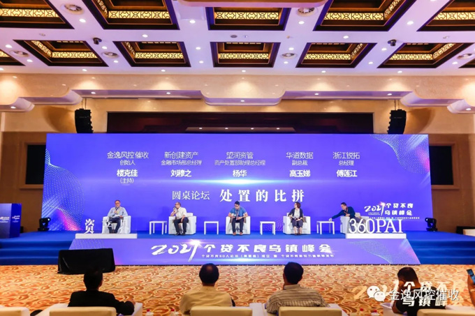 qy千亿体育