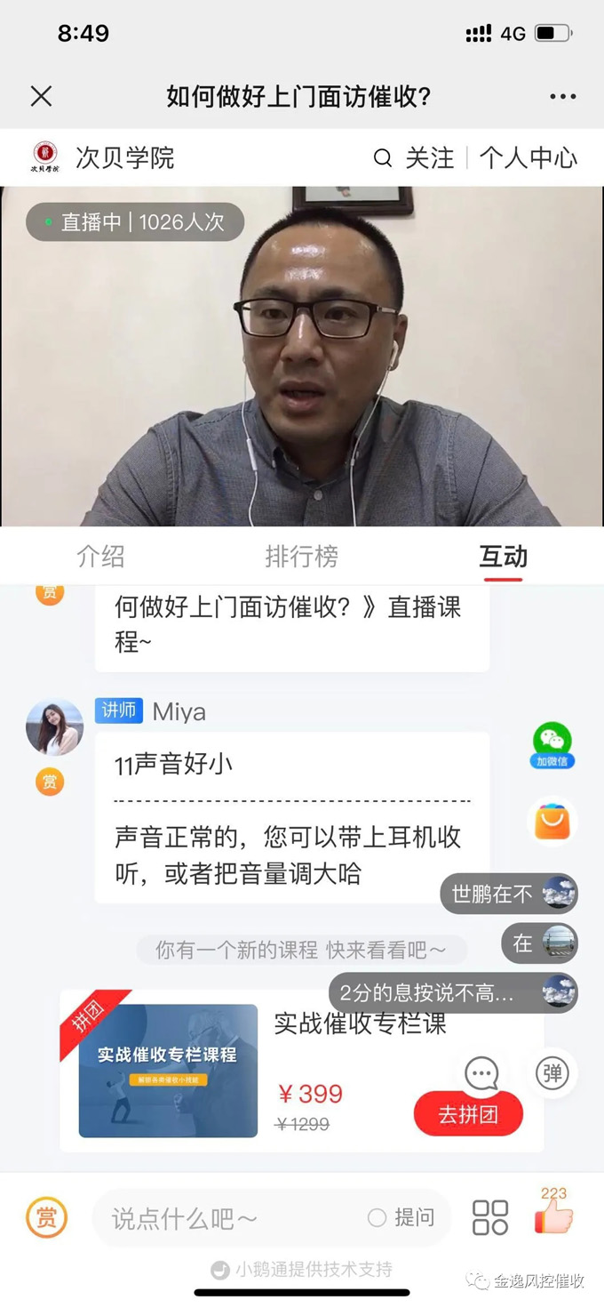 qy千亿体育