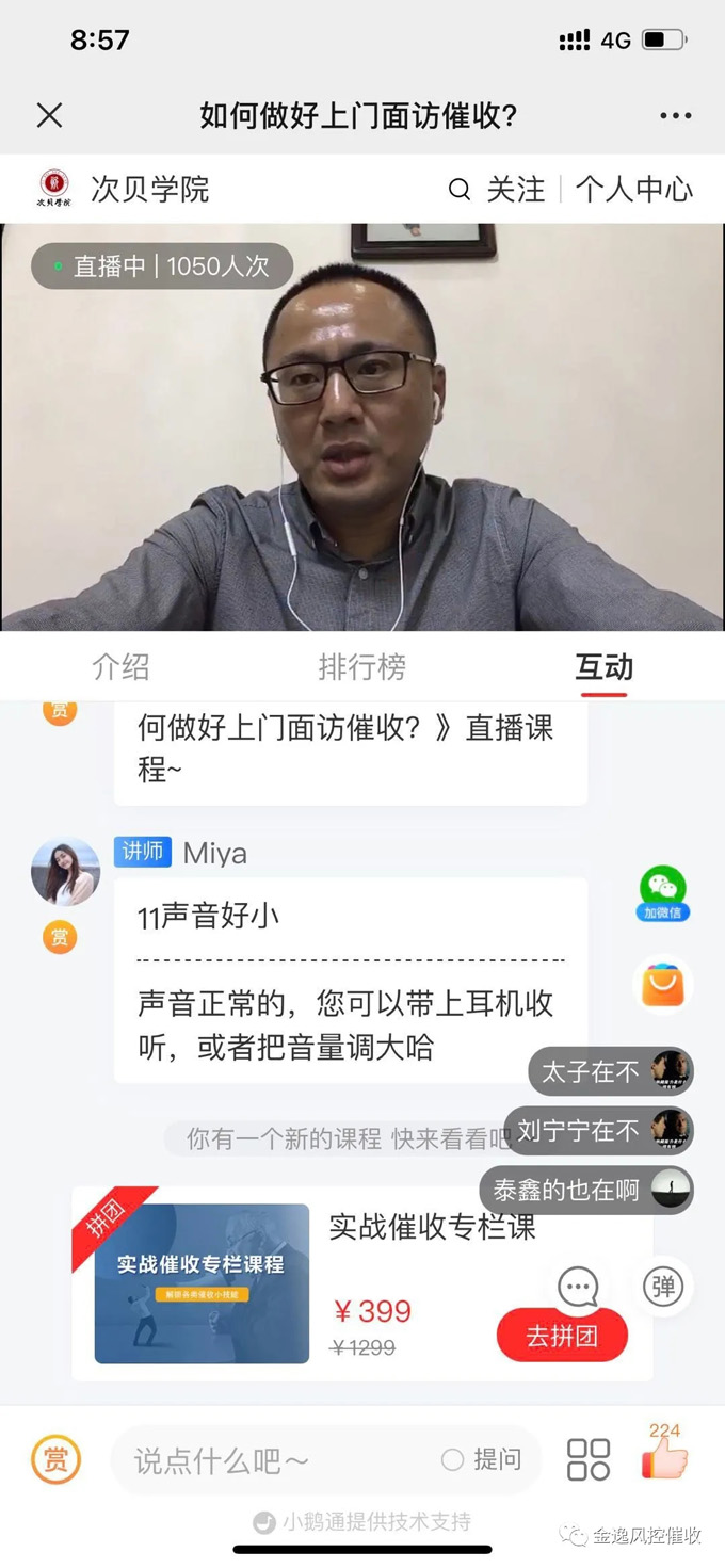 qy千亿体育