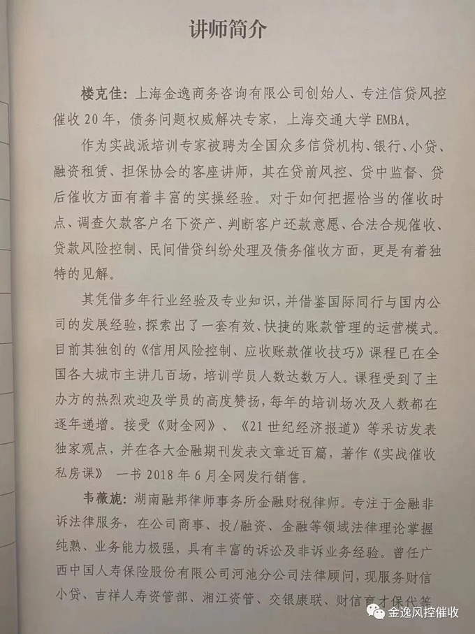 qy千亿体育