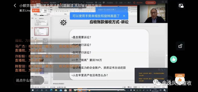 qy千亿体育
