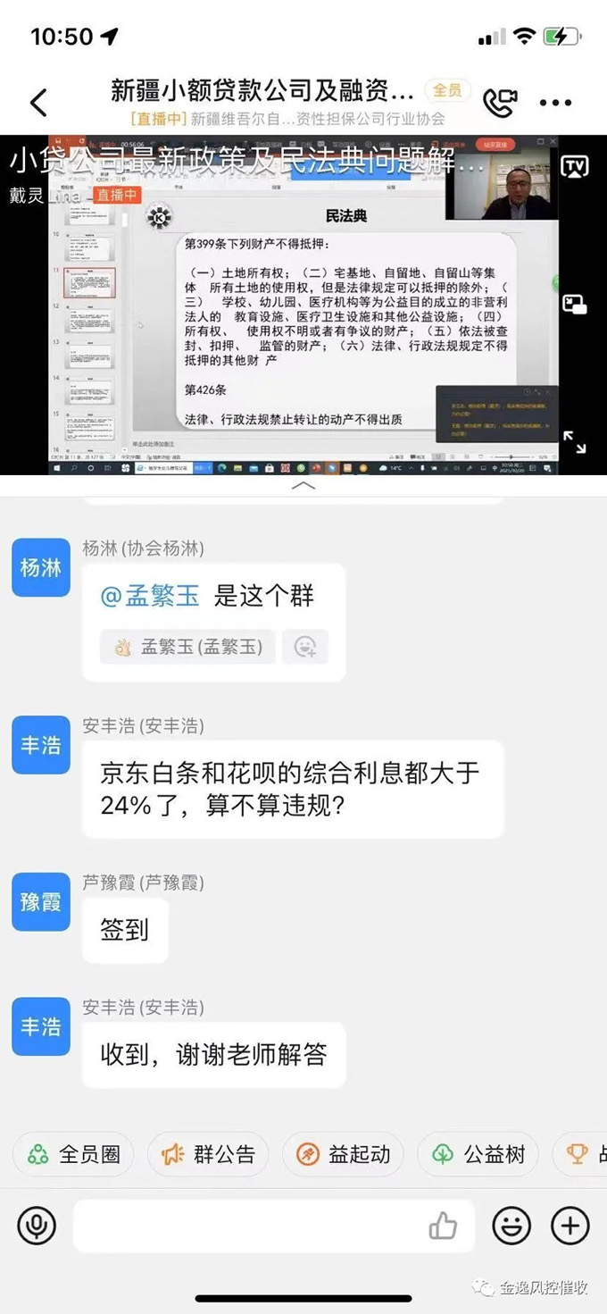 qy千亿体育