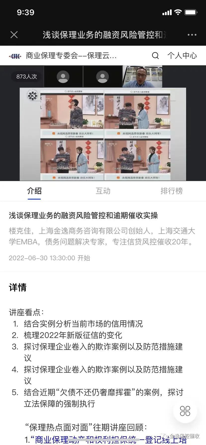qy千亿体育