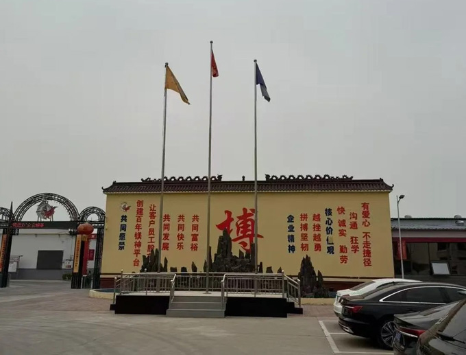 &#113;&#121;&#21315;&#20159;&#20307;&#32946;